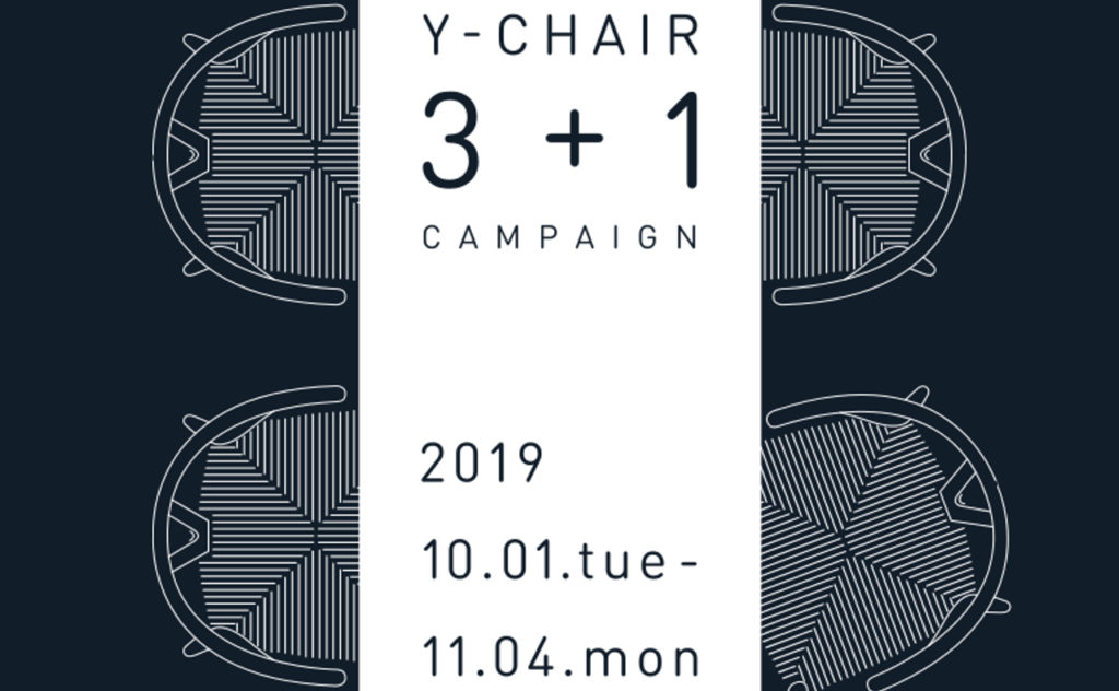 Y-CHAIR CH24 3+1 Campaign