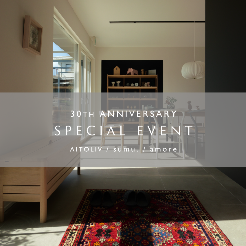 30周年記念　SPECIAL EVENT –  AITOLIV / sumu. / amore